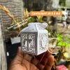 Unique Communion