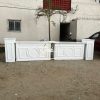 Bar moderne