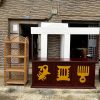 Bar Adingra